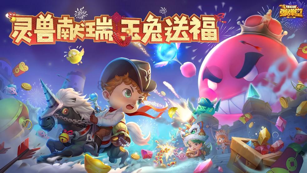 哈尔滨冰雪大世界实力“宠粉”两天雕出“冰马俑”为游客圆梦