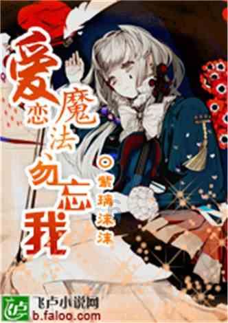 成都一袭汉服课堂科技有限责任公司：汉服布料及刺绣工艺介绍